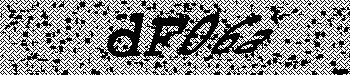 An error has occurred while getting captcha image